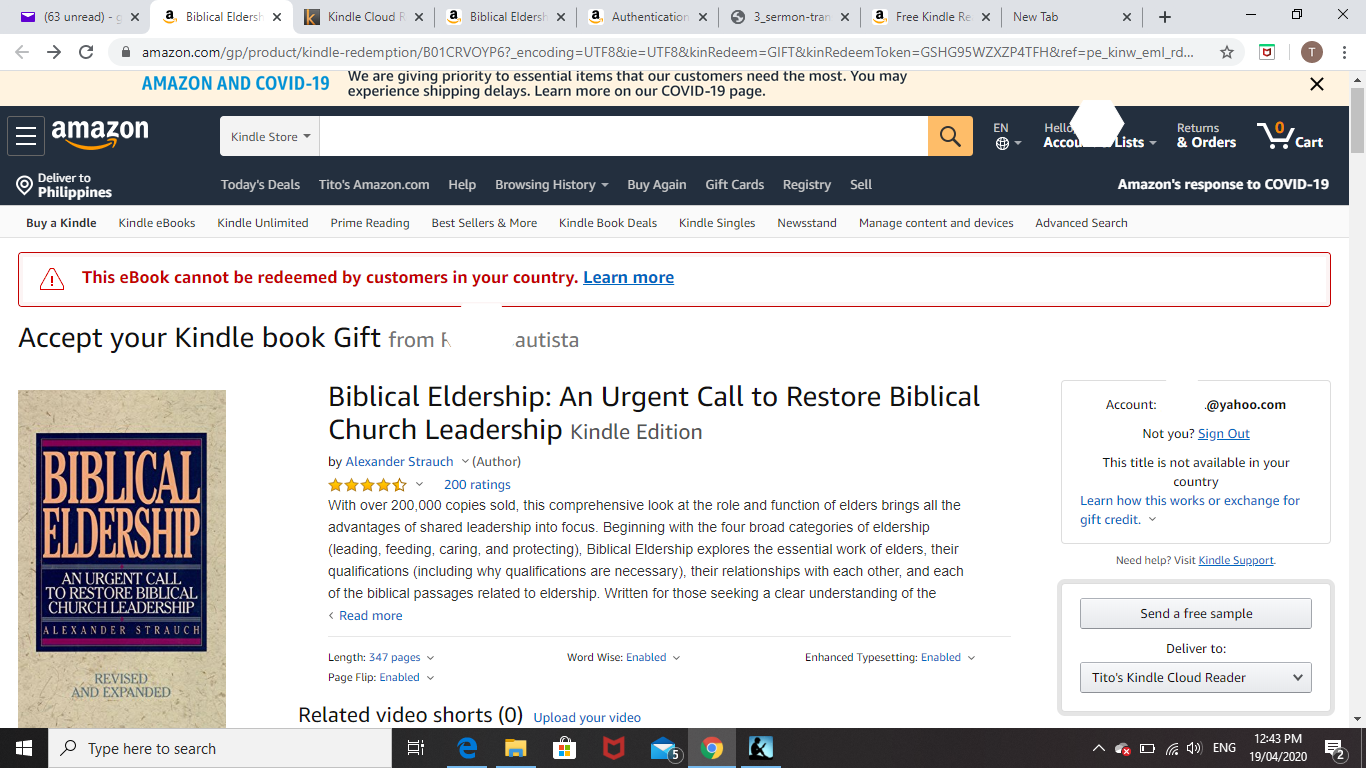 I gifted a friend with a kindle book that was sent to his yahoo mail