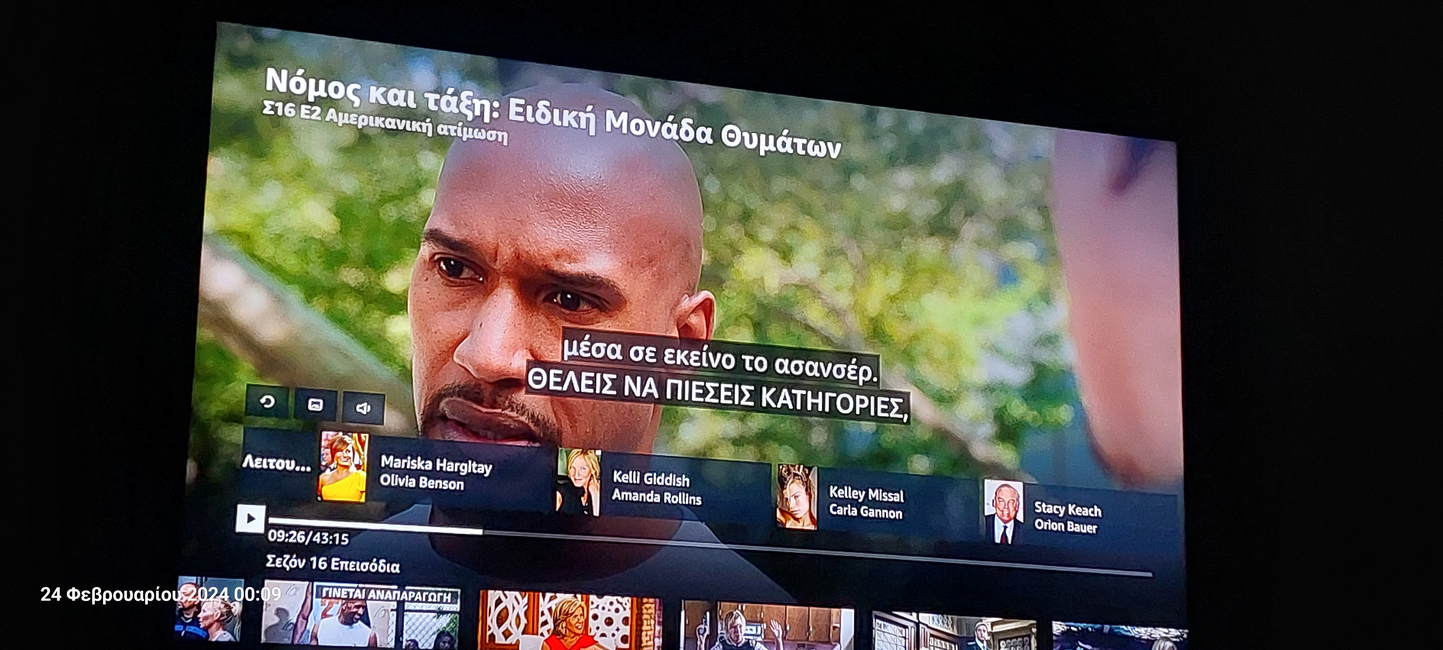 Subtitles error on Law and order